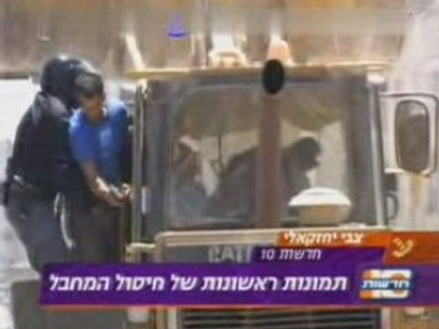 Kudüs'te Yapilan Saldirida Sehadet Ani