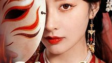 The Bride of Ashes The Fall of Thrones- Full Drama Movie English Sub - 🔥🔥🔥FULL MOVIES ENGLISH SUB 2026