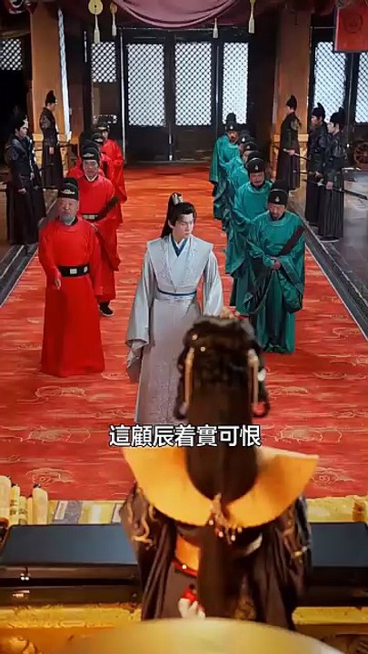 穿越歸來，女帝求我登基 Dramax