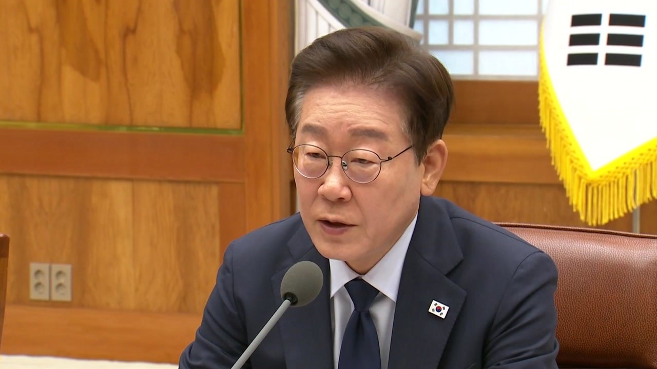 이 대통령 "호우 피해 국민께 위로...인명 피해 예방에 총력" / YTN