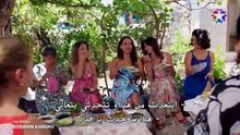 مسلسل قانون الطبيعة الحلقة 5 مترجم