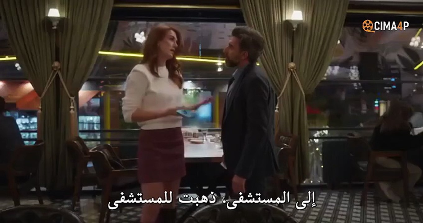 مسلسل بهار الحلقة 64 والاخيرة مترجمة القسم 1