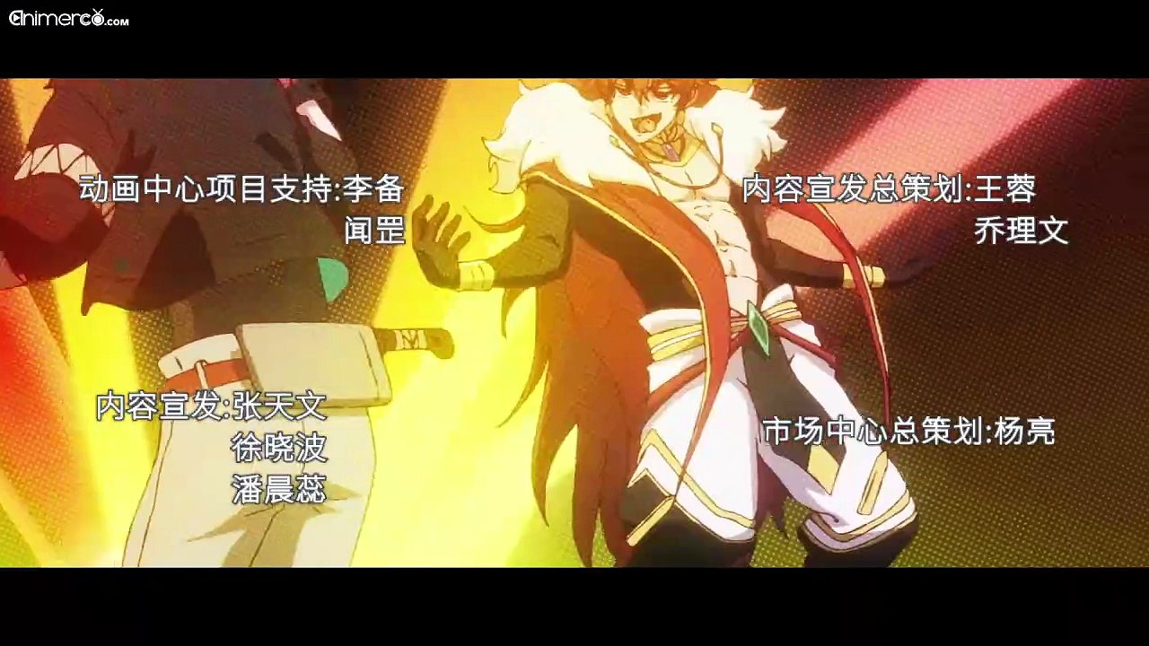 [Animerco.com] CIAHD - 05