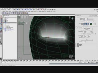 projet Armabaygon - perso boss - mise en place des yeux