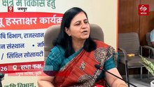 कृषि क्षेत्र में नई साझेदारी: 32 संस्थाओं से किए एमओयू, ऑर्गेनिक और नैचुरल खेती के साथ किसानों की आमदनी बढ़ाने पर जोर