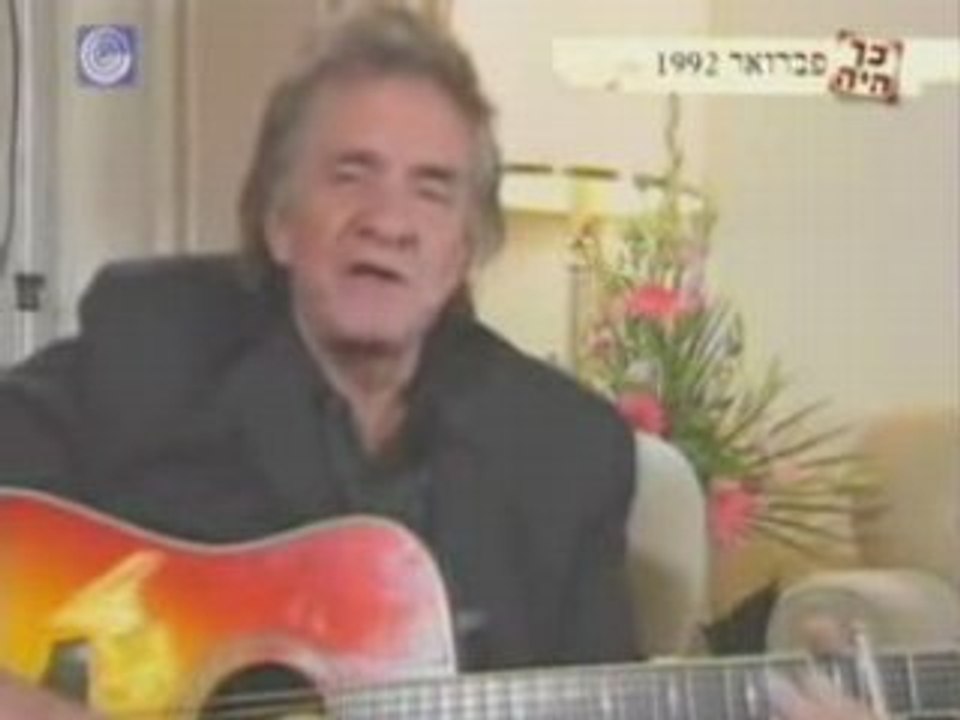 Johnny Cash - City of New Orleans (Live Israel 1992)