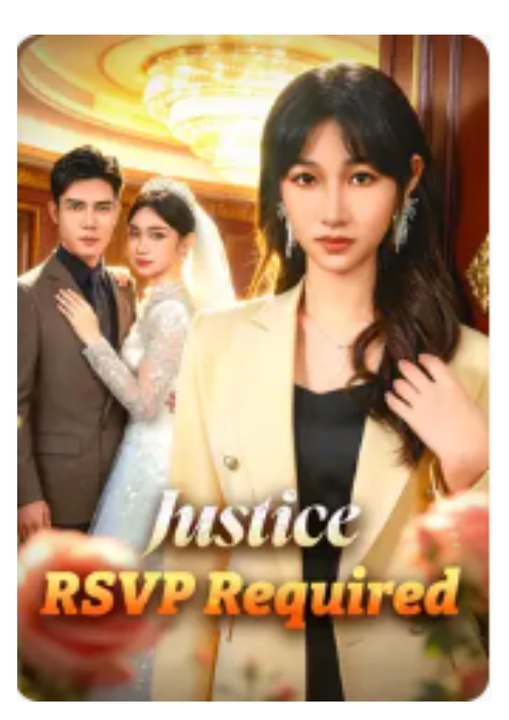 Justice, Rsvp Required Aft