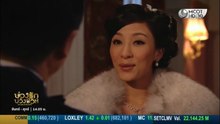 บ่วงรัก บ่วงชีวิต ตอนที่ 8 (EP.8) วันที่ 10 กรกฏาคม 2569