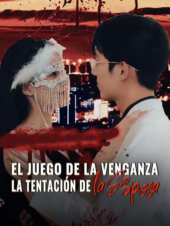 El Juego De La Venganza: La TentacióN De La Esposa