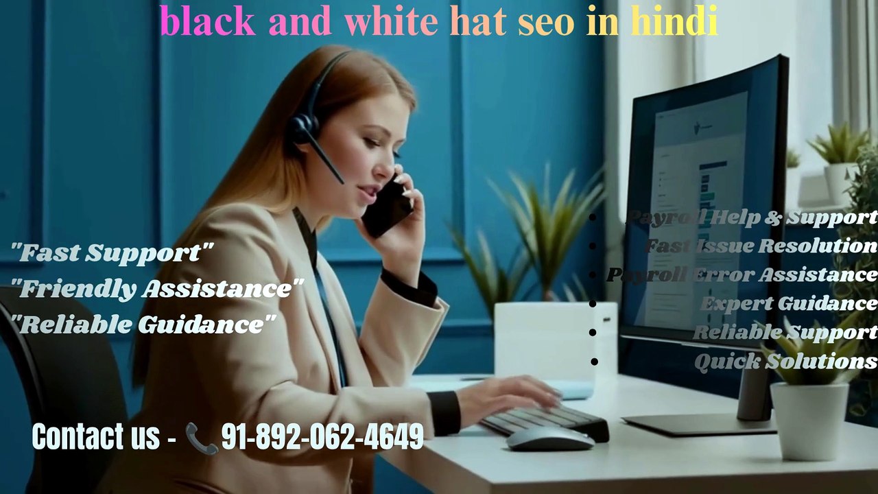 black and white hat seo in hindi