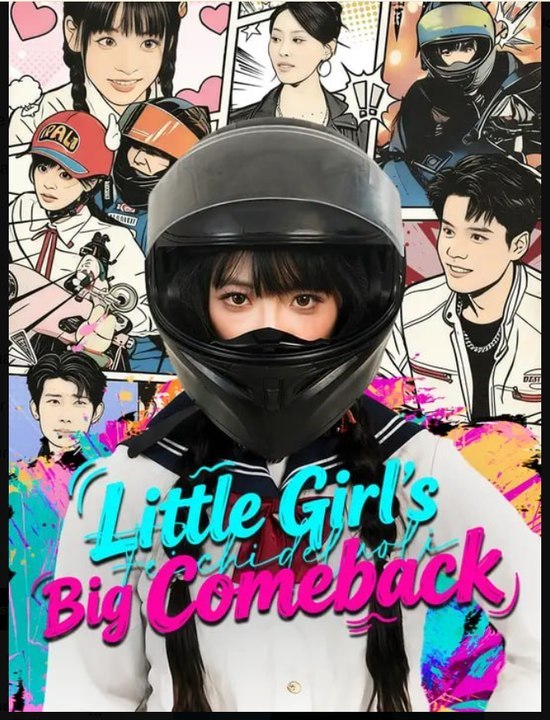 Little Girl’s Big Comeback- Full Drama Movie English Sub- Full EP
