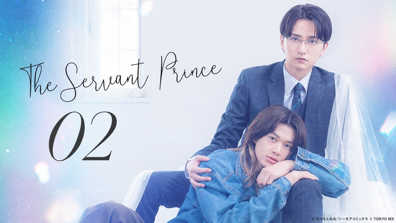 The Servant Prince Ep 2 [ Eng Sub ]