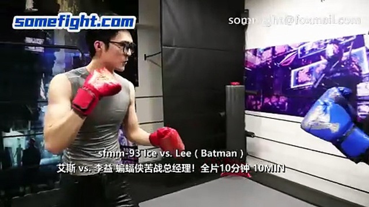 Trailer sfmm-93 Ice vs. Lee ( Batman )