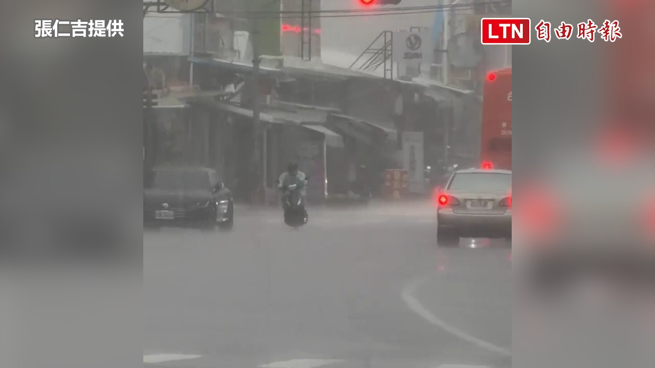 巴威來襲！屏東枋寮午後暴雨   3小時達96毫米