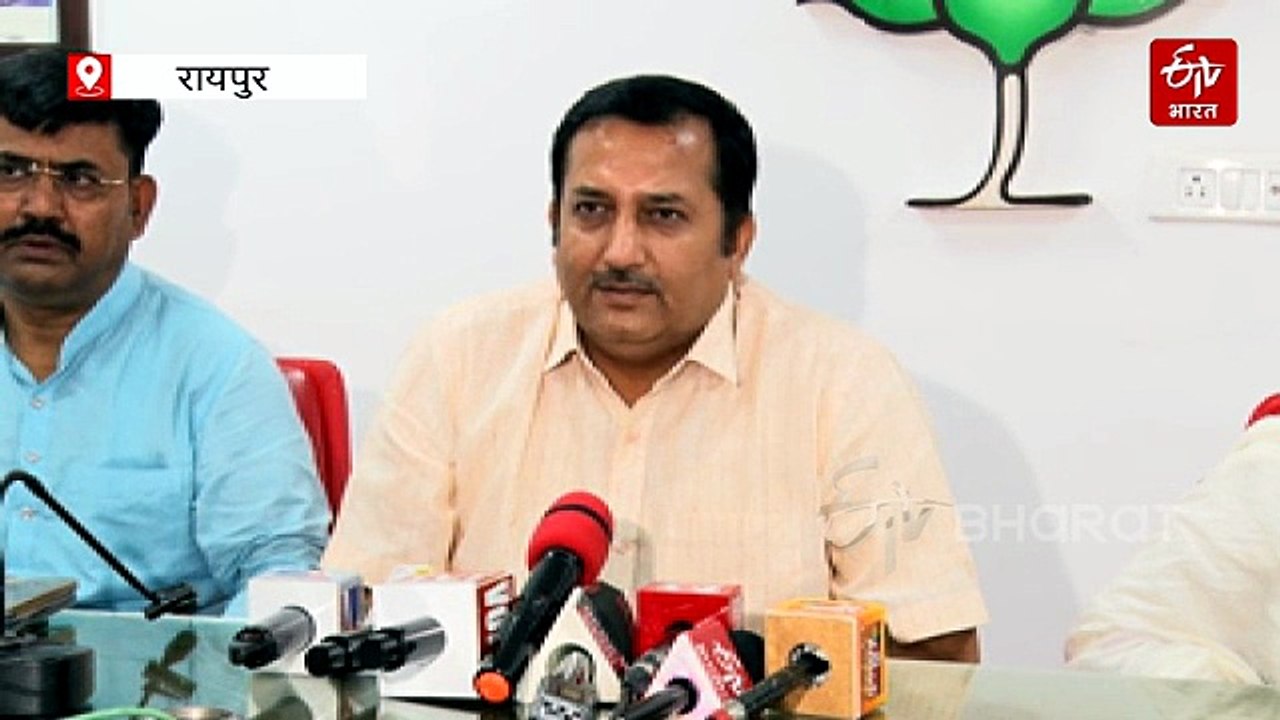 रामगोपाल अग्रवाल की गिरफ्तारी पर बीजेपी का कांग्रेस पर हमला, कोषाध्यक्ष होने से इनकार पर उठाए सवाल