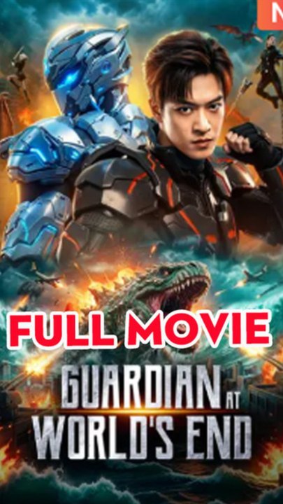 Guardian At World's End - S