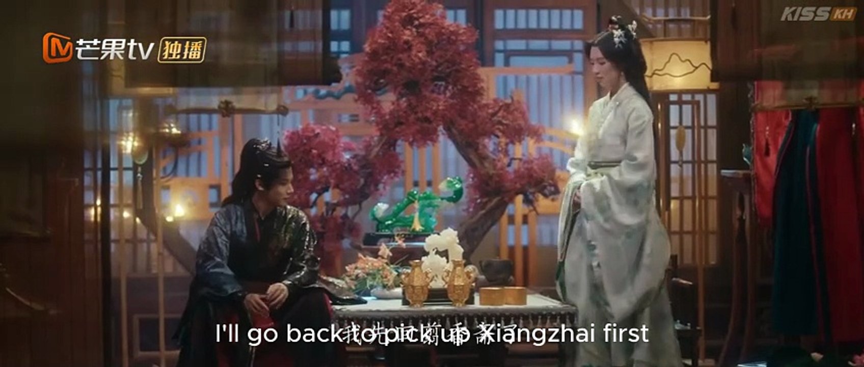 Seeds Of Scarlet Longing Episode 9-10