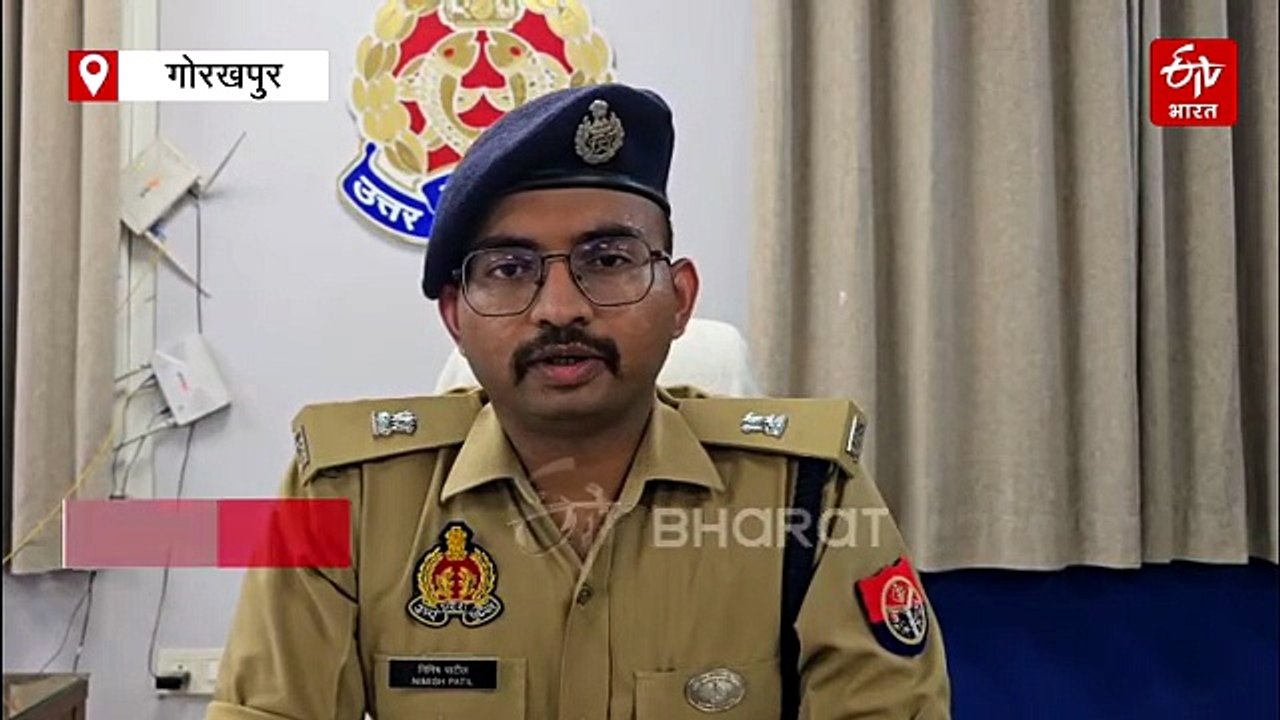 गोरखपुर: पिता का इलाज कराने जा रही महिला को कार से खींचकर युवकों ने पीटा, आरोपी गिरफ्तार