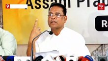 এইখন পৰনিৰ্ভৰশীল, নিকৃষ্ট বাজেট: প্ৰদেশ কংগ্ৰেছ