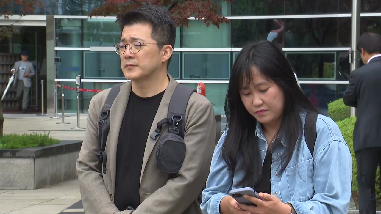 법원, 'TBS 서울시 출연기관 지정 해제 취소 소송' 각하 / YTN