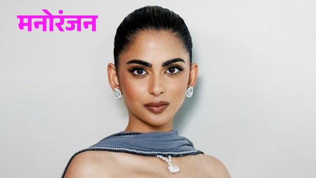 Isha Ambani Devi Dress Controversy: ‘देवी कलेक्शन’ को लेकर छिड़ी बहस, ईशा अंबानी के लुक पर क्यों उठा विवाद?