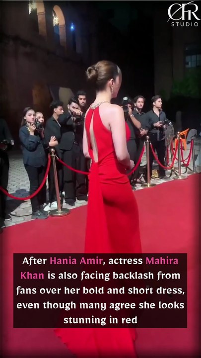 After Hania Amir, actress Mahira Khan is also facing backlash from fans over her bold and short dress, even though many agree she looks stunning in red