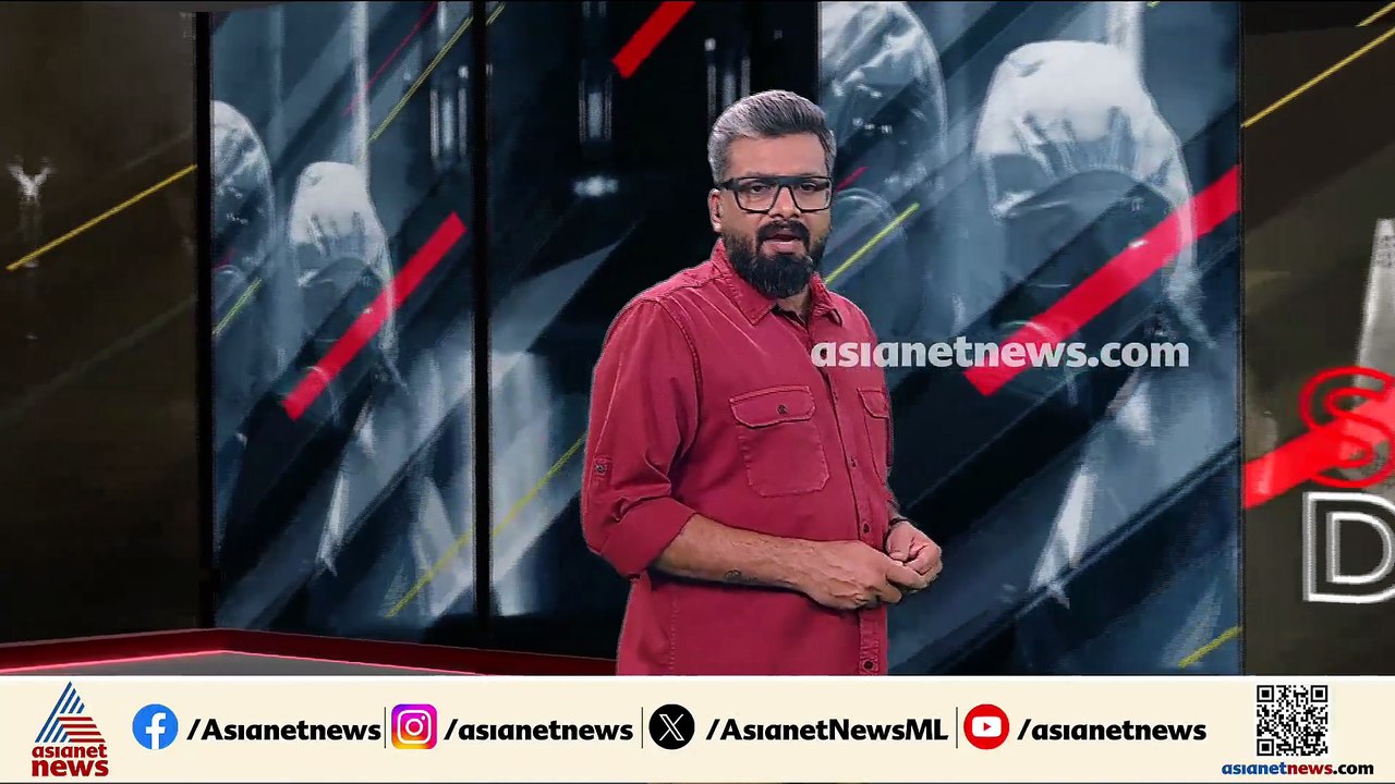 19കാരിക്ക് നേരെ അയല്‍ക്കാരുടെ അതിക്രമം; വീട്ടില...