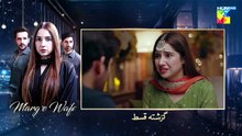 Marg E Wafa - Episode 17 -
