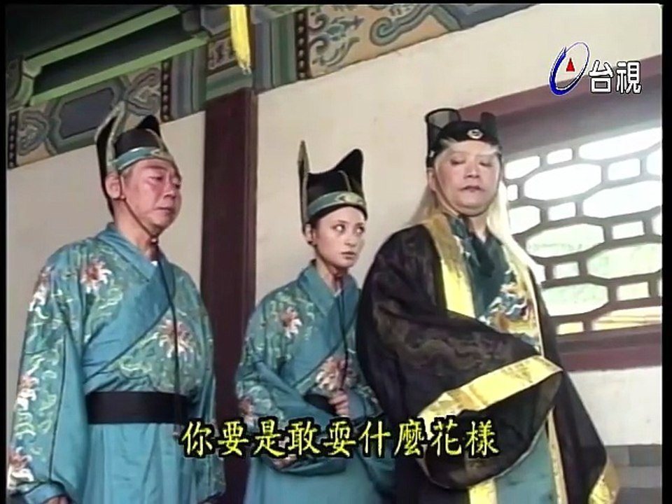 nghê thường 1 đêm bạc đầu