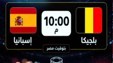 🔥 Footballiano Live | مواجهة الحسم.. الفائز يضرب موعدًا مع فرنسا في نصف النهائي