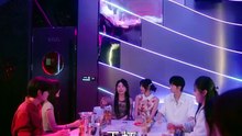 刘叁肆＆杨珊子 - 陷落京春 (上)