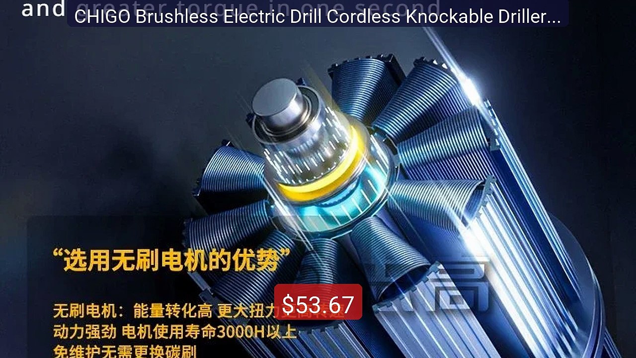 CHIGO Brushless Electric Drill Cordless Knockable Driller Driver 80... -- Top Rated 2026 | Buy Now!