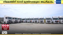 ഹെവി ട്രക്കുകളുടെ പ്രായപരിധി 5 ആയി കുറച്ചു; വിദേശങ്ങളില്‍ നിന്നും ഇറക്കുമതി ചെയ്യുന്നവക്ക് ബാധകം