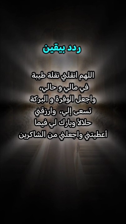 المنشور رقم 0