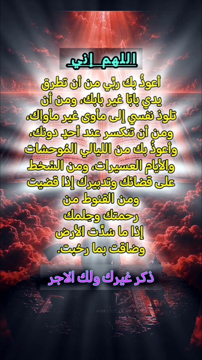 المنشور رقم 0