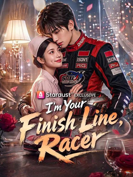 I’m Your Finish Line, Racer New 🔝