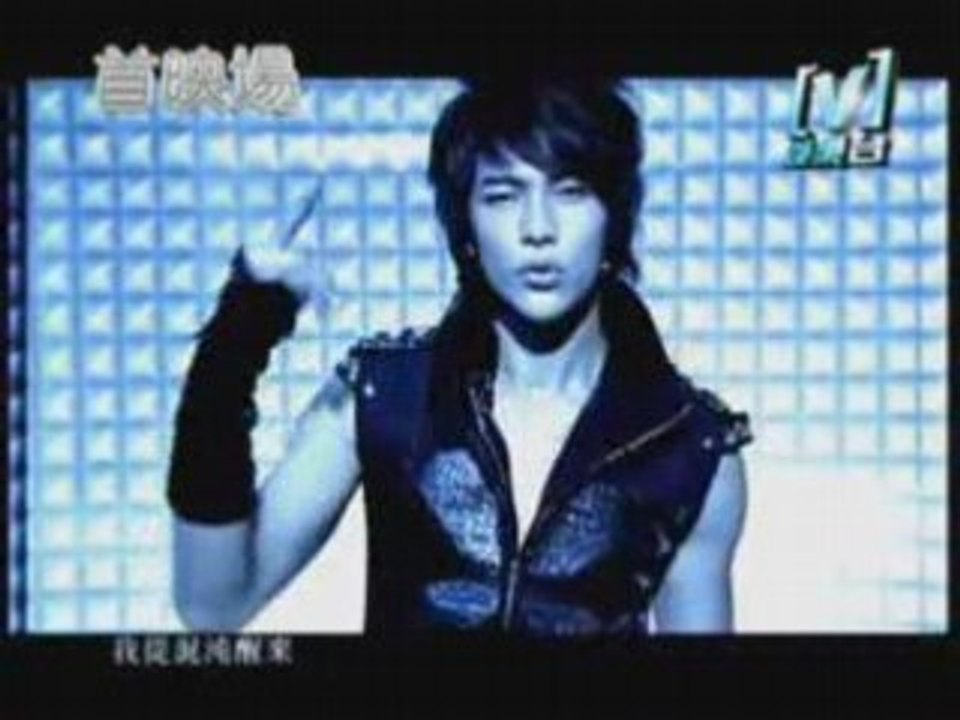 Fahrenheit - Chu Shen Ru Hua    ((L `