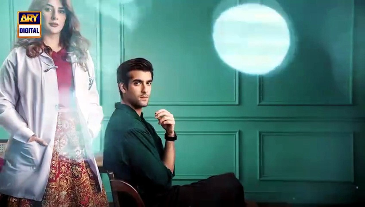 Doctor Bahu Episode 29 | 10 July 2026 | Kubra Khan | Shuja Asad | ARY Digital Drama [Full Movie]