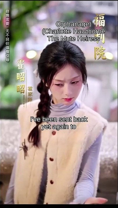 Mind Games Win Hearts - FULL MOVIES ENGLISH SUB