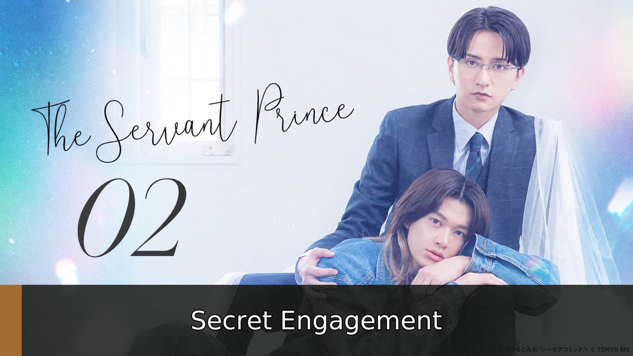 The Servant Prince Ep 2 #englishsub #fullmovie❌⭕️ | Secret Engagement