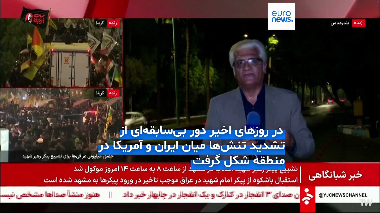 ترامپ: آتش‌بس با ایران دیگر تمام شده اما به مذاکره با تهران ادامه می‌دهیم