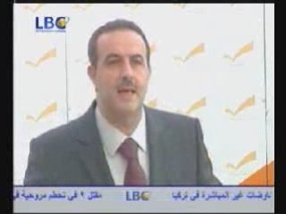 Fayez chokr / michel aoun