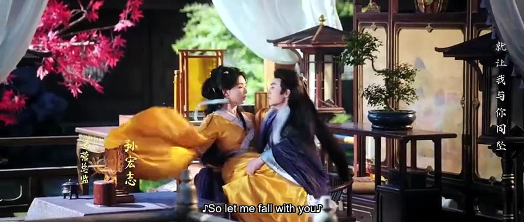 Blooms For Her English Sub Asian Series EN SUB Episode 12 Full Episode 2026