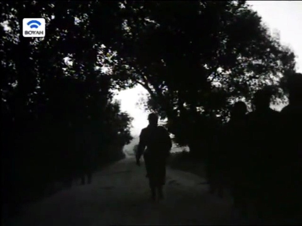 Εκδρομη (1966)