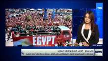 عصر جديد للكرة المصرية: صلاح يعد بمرحلة مختلفة.. وتامر بجاتو يحلل الرسائل الخفية