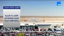 استقبال استثنائي لمنتخب مصر