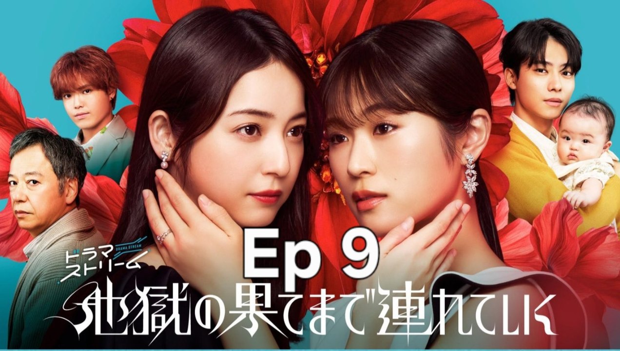 HEll .FOr Y0u Ep 9 ENGSUB HD Kitkat Drama