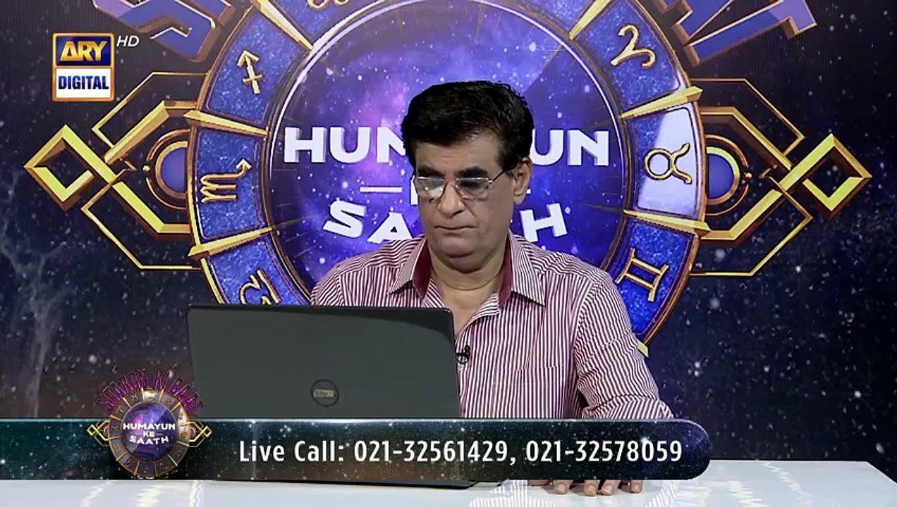 Sitaron Ki Baat Humayun Ke Saath | 27th April 2025 | ARY Digital [Full Movie]