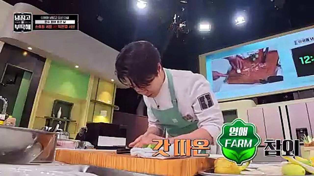 Chef & My Fridge - Episode 37 Eng Sub [Full Movie]