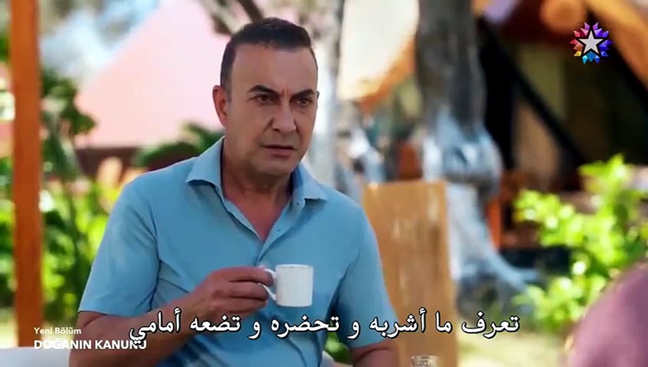 مسلسل قانون الطبيعة الحلقة 6 مترجمة كامله
